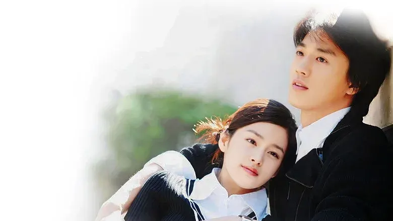 Ảnh giới thiệu phim Chuyện Tình Havard (2004)